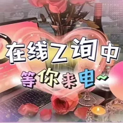 夜微醺·泡泡浴SPA